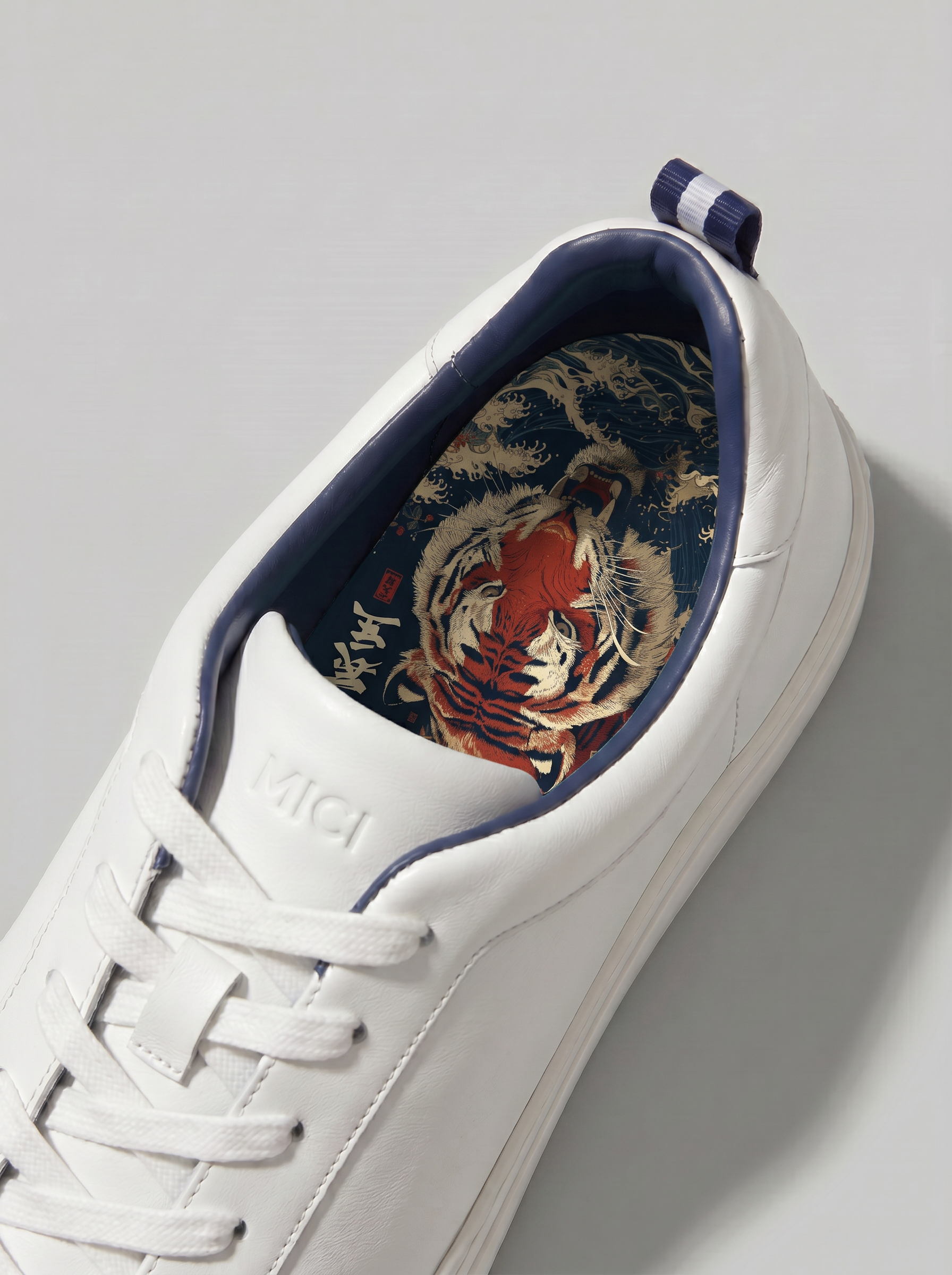 Akatora the Tiger
